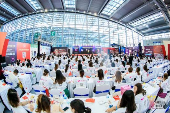 生活美容市场规模,生活美容最好的店