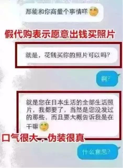 央视曝光哪些玩意是假货,央视曝光假货真假