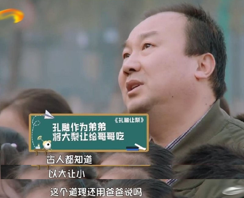 这5个教育误区正在毁掉你的孩子,少年说中国式父母的扭曲教育观