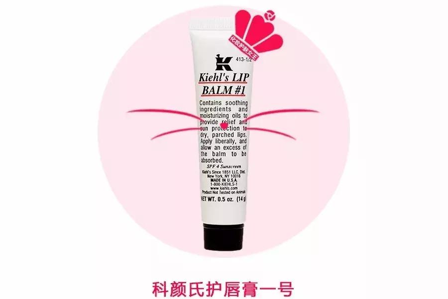 科颜氏哪个系列适合16岁,科颜氏属于什么档次多少年的历史