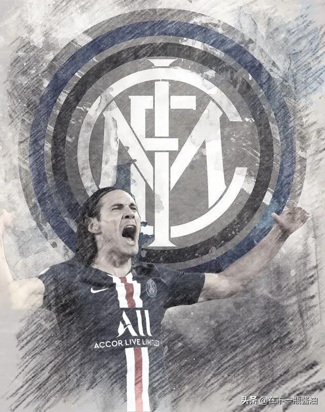 卡瓦尼国米年薪,卡瓦尼高薪签约被拒