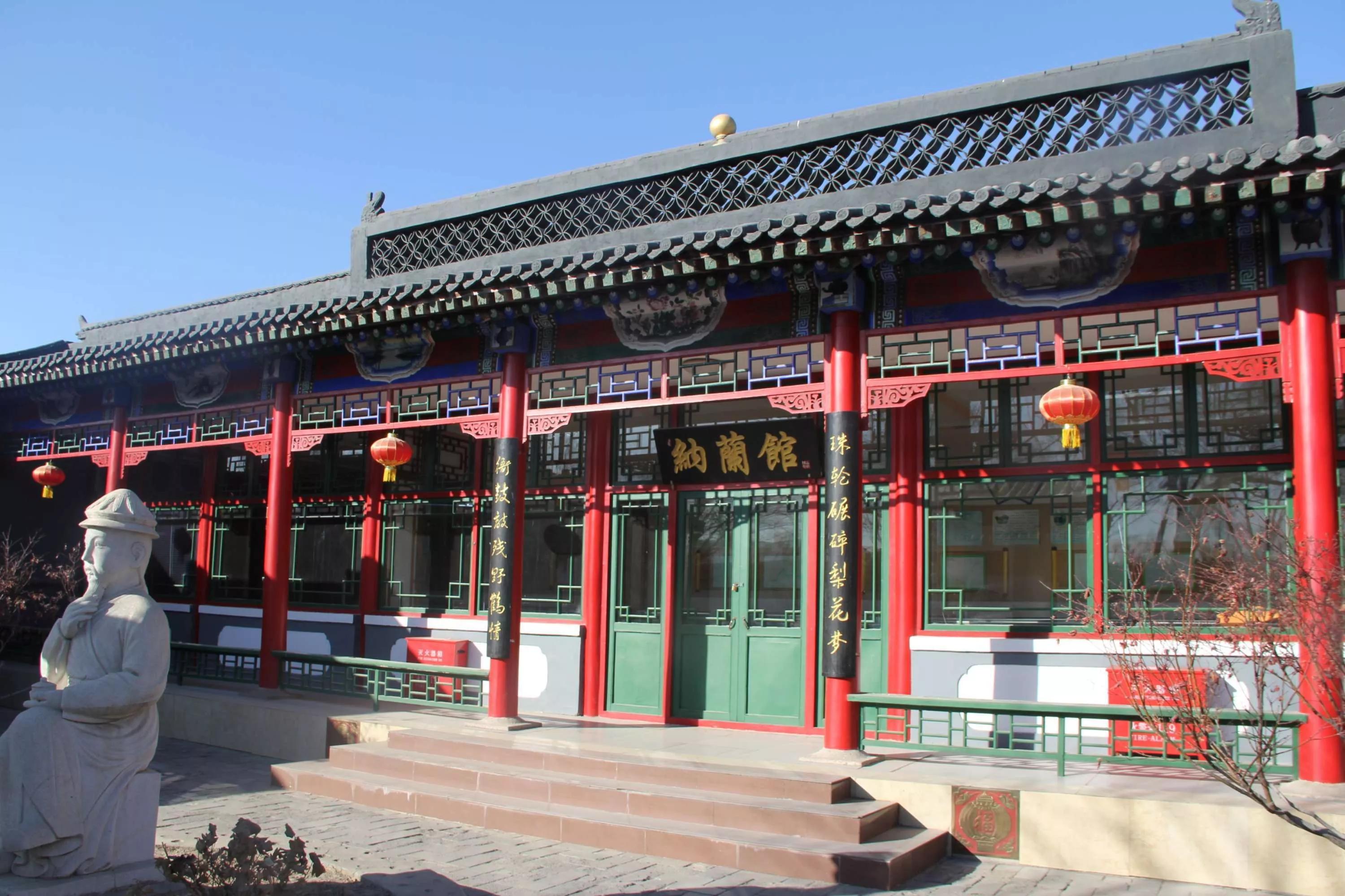 北京独门独院小四合院出售,北京四合院单身公寓