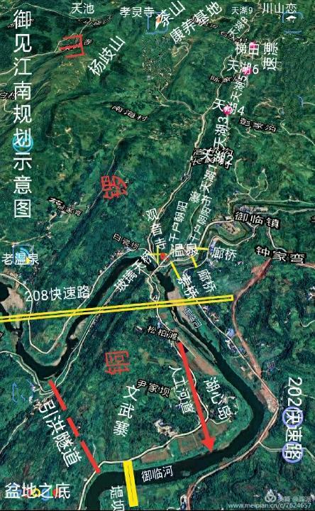 御见江南足浴店,御见江南