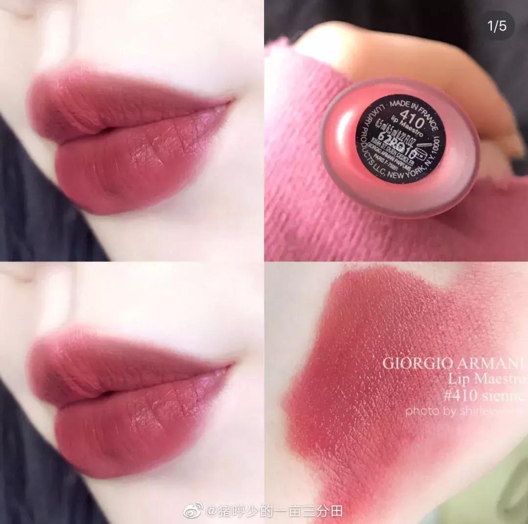 闃跨帥灏兼柊娆惧皬鑳栦竵楂樺厜,闃跨帥灏煎皬鑳栦竵鍝戝厜鎺ㄨ崘鑹插彿