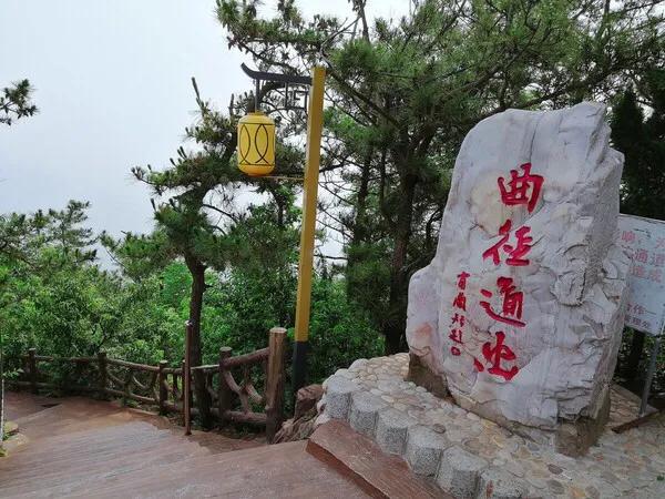 山东长岛自助游攻略,山东长岛游玩攻略视频