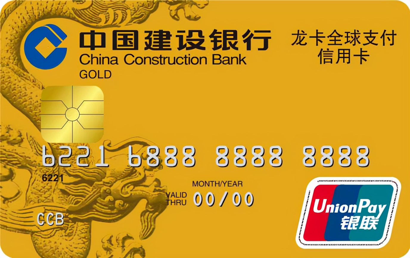 借记卡银行卡储蓄卡的区别,借记卡储蓄卡信用卡有什么区别