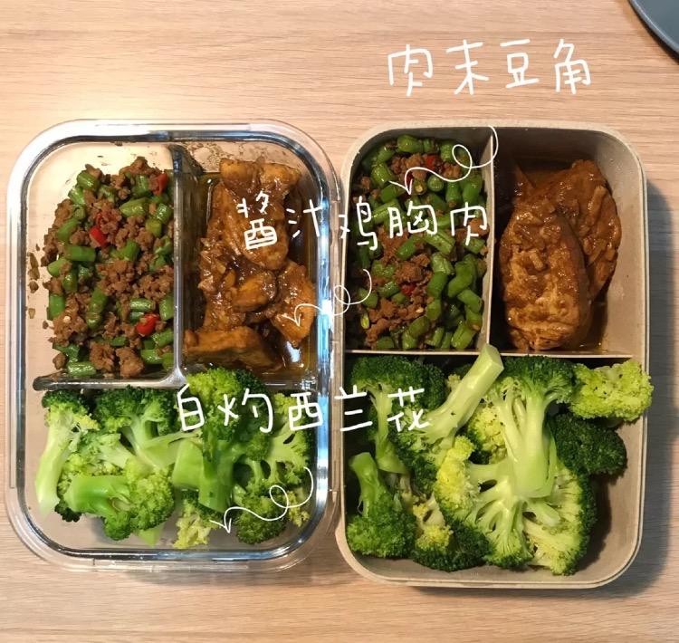 一周带饭菜谱一览表,一周带饭食谱比外卖好吃
