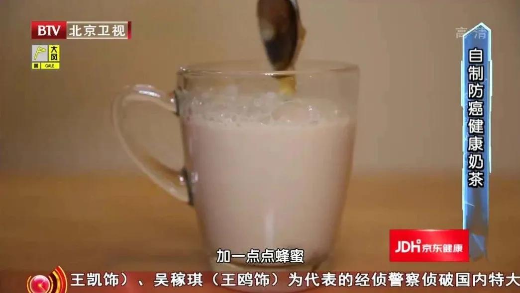 蔬菜致癌怎么消除,蔬菜放冰箱会有致癌物质吗