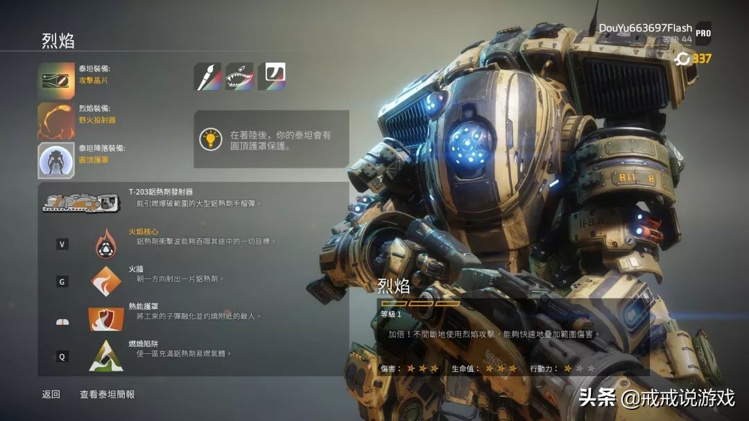 steam春季特卖2023 森林打折吗 (steam夏日打折)