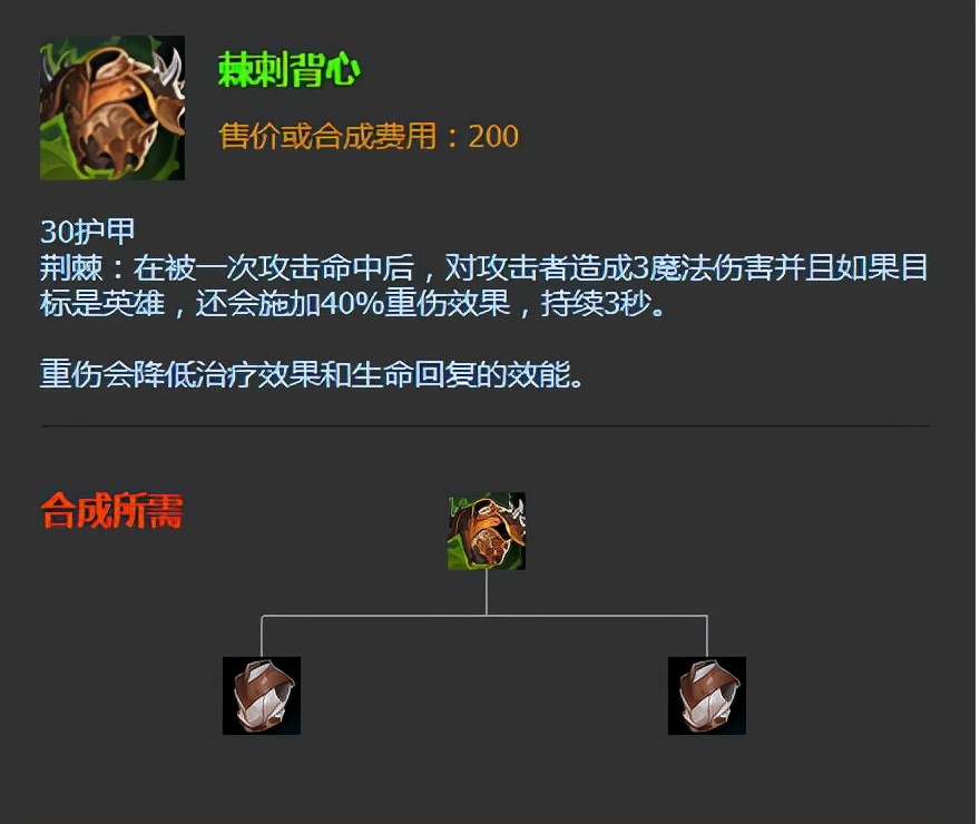 老诺手怎么打提莫,诺手怎么对线新版剑魔