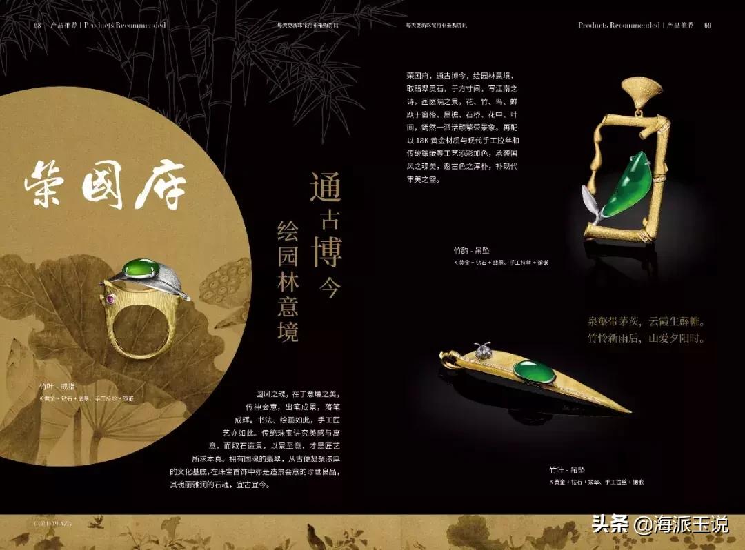 閫氬彜鍗氫粖鐨勫窘娲惧彜寤虹瓚,閫氬彜鍗氫粖浣滃搧