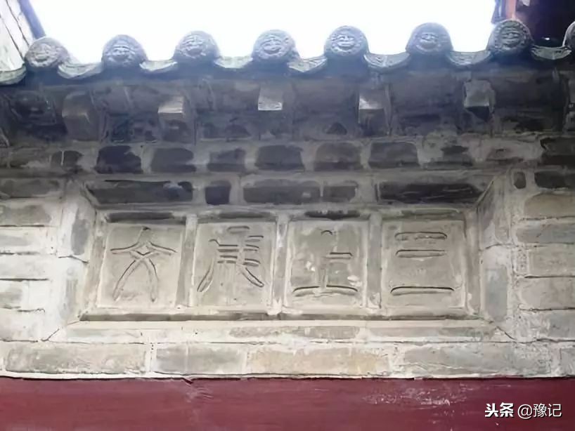 豫商的轮回:我们离商帮还有多远?