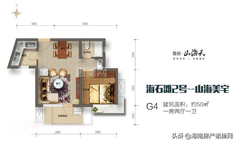 文昌鲁能山海天怎么样,文昌鲁能海边