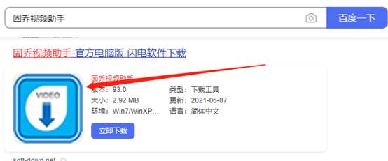 西瓜视频怎么下载再发到西瓜视频,西瓜视频如何批量上传多个视频