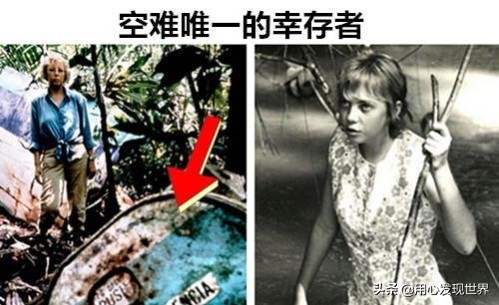 人的求生欲有哪些,人的求生欲望是强烈的