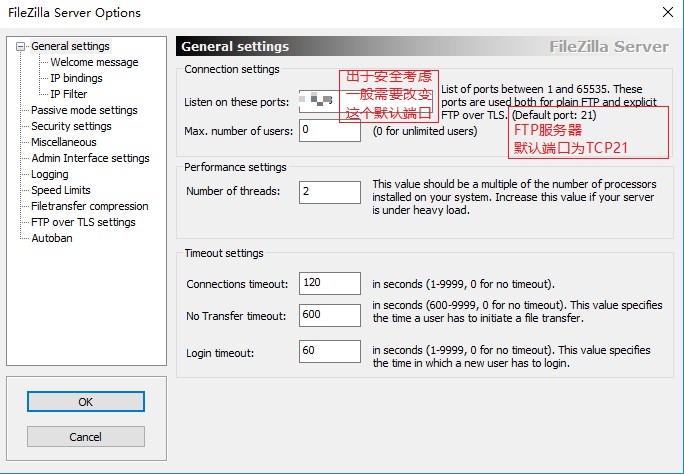网络端口被禁用怎么解决,你的网络已被封锁