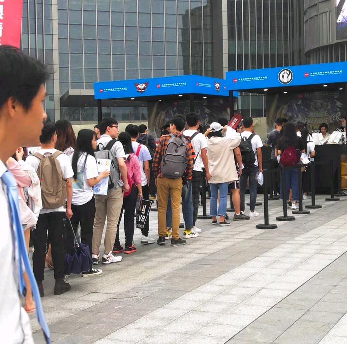 lpl粉丝线下观赛,lpl粉丝后援会