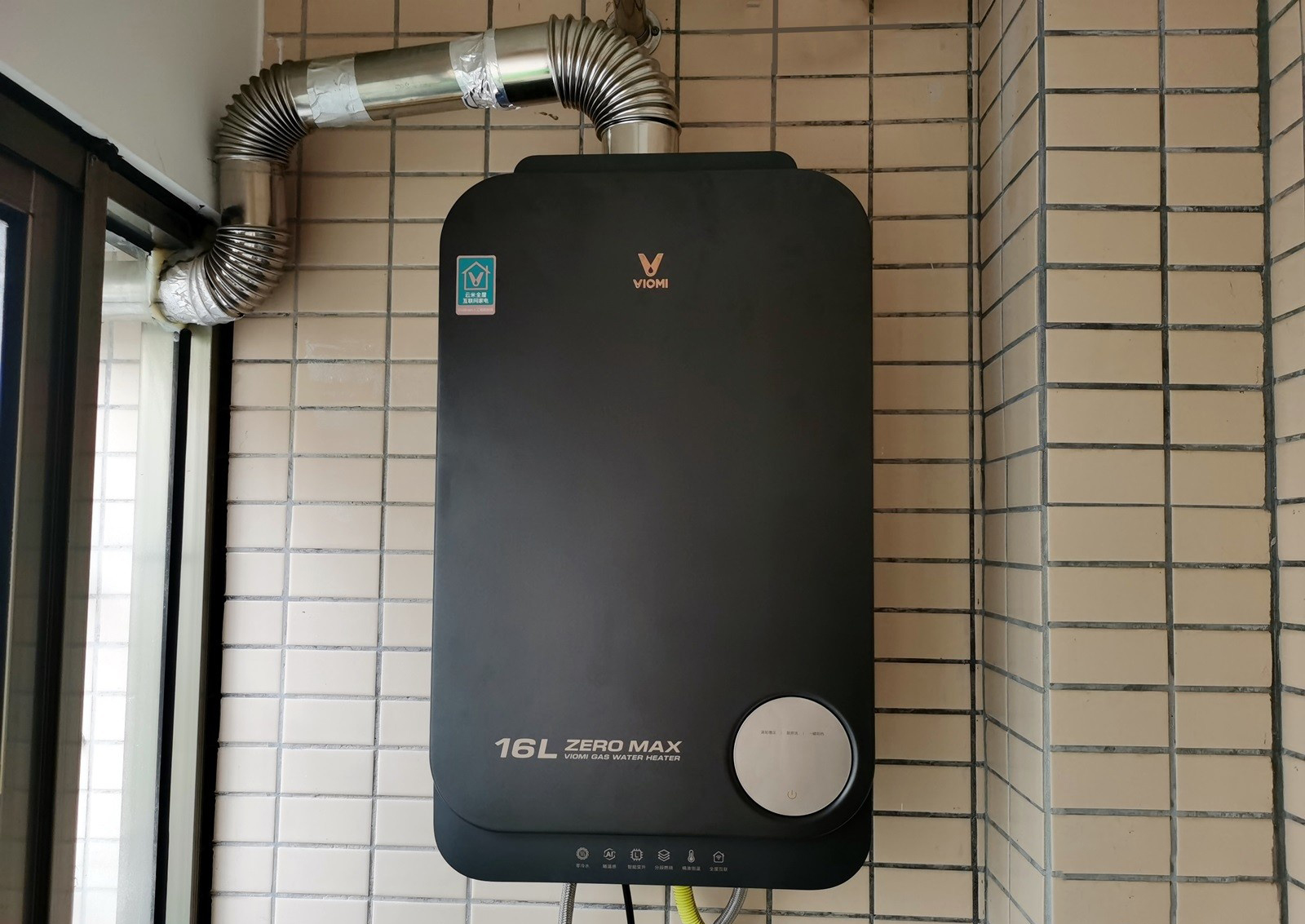 电热水器更好还是天然气热水器好,电热水器好还是燃气热水器实用