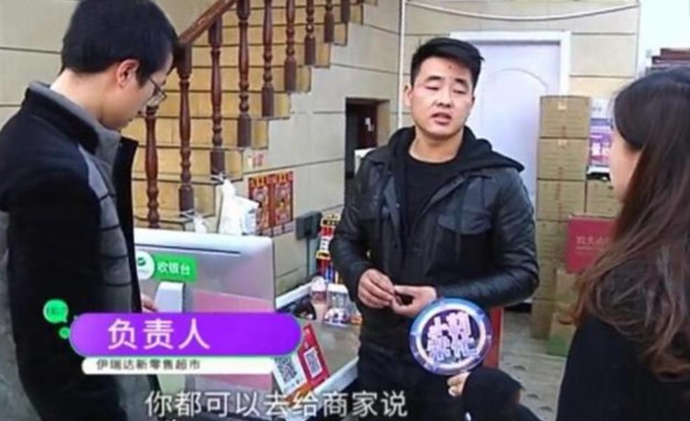 大妈860买50瓶茅台,小莉帮忙大妈一万元买34斤茅台酒