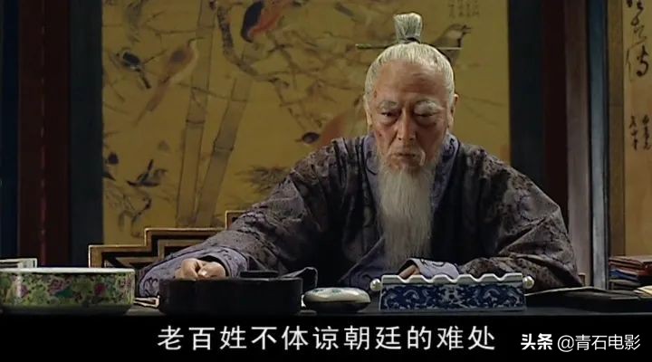 除了辛弃疾还有什么电视剧,清平乐十大经典剧