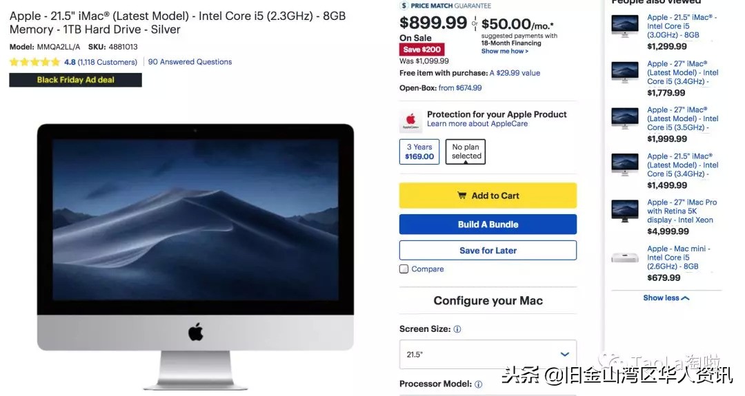 美国黑五折扣完和原来价格一样,美国黑五雅诗兰黛官网活动