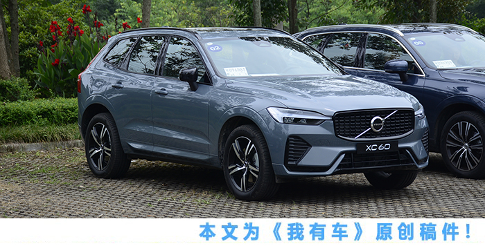 车机升级合集,车机升级教程沃尔沃xc6018款