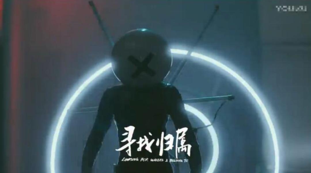 今天，我们和“虾米”说再见