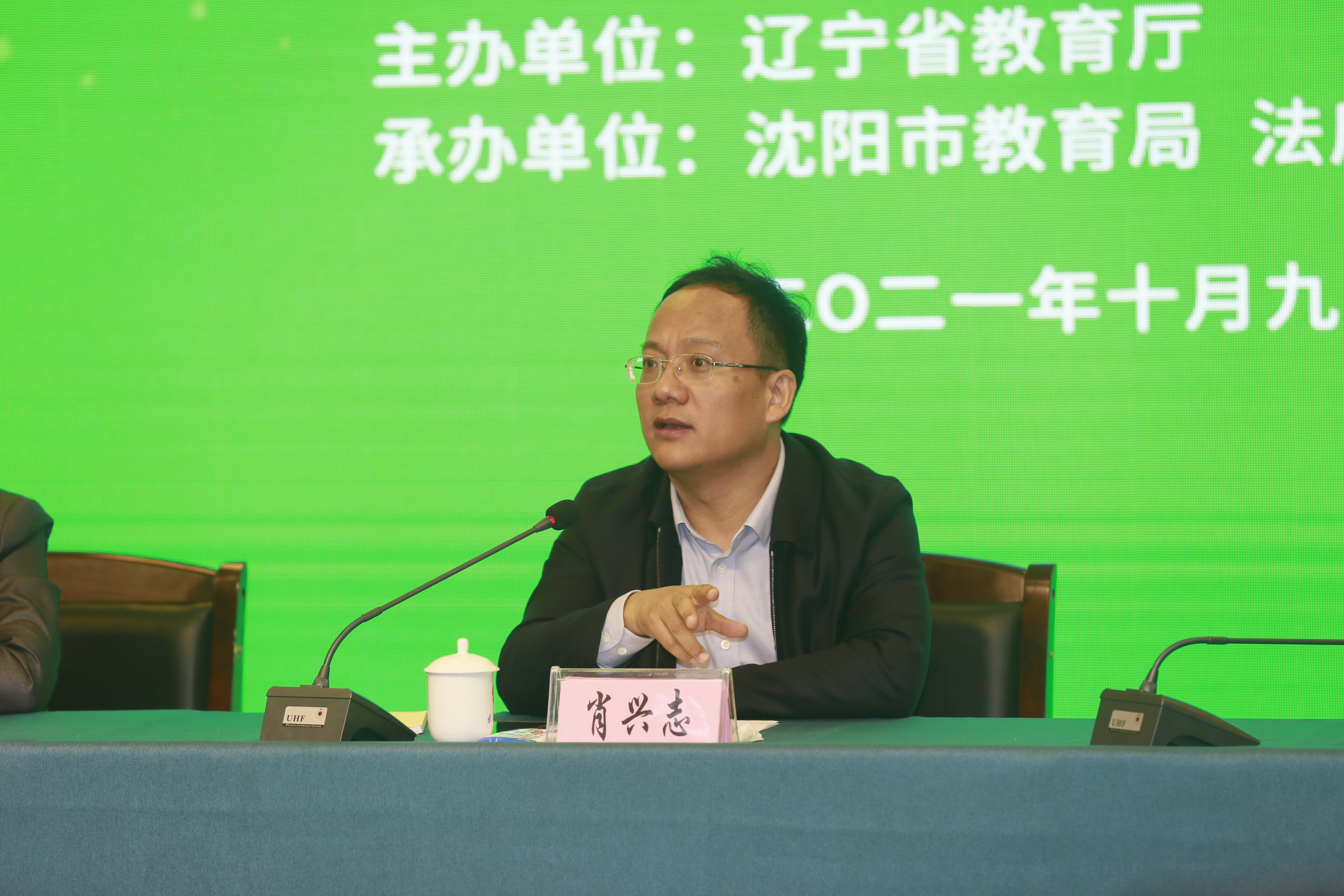 2024辽宁省青少年足球联赛,2024辽宁省校园足球锦标赛