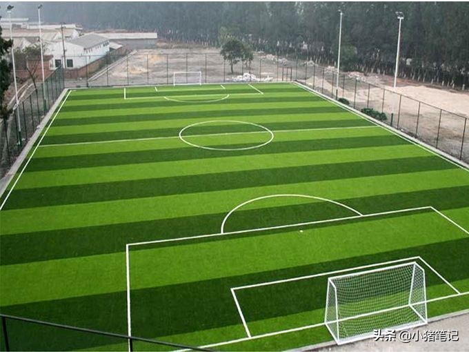 标准足球场人造草坪要求,人造草皮足球场标准尺寸