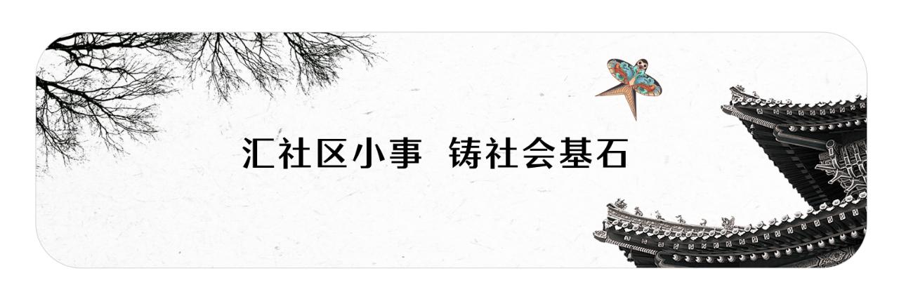 物美，不止于商场零售