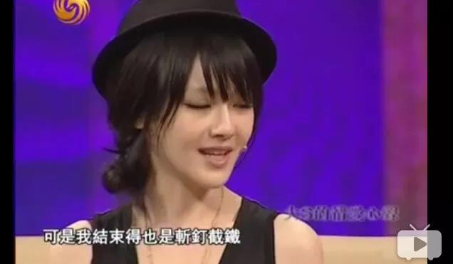 大s吃抗凝血剂好不好,大s吃的抗凝血剂美白是什么