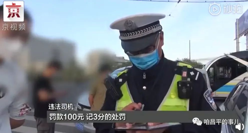 小客车逾期未验能办进京证吗,外省小客车进京哪些道路禁行