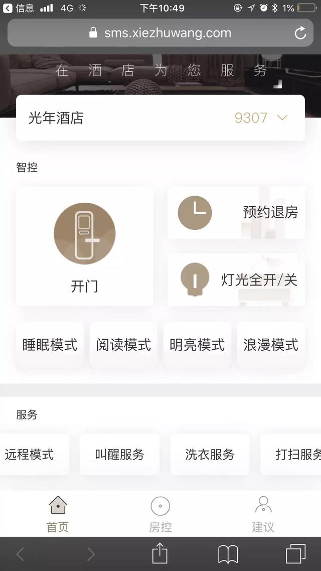 游学夏令营第一天完美收官,2023夏令营游学十大排名