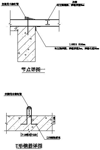 施工电梯升降机的正确安装,人货电梯安装专项施工方案