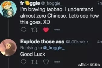 疯了!为了能和中国人一起干这事儿,老外们绞尽脑汁甚至组团去白宫*愿请**!