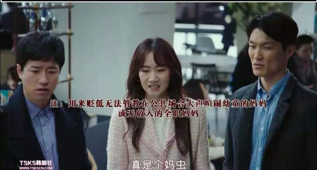 「三胎」政策放开，评论区1000句脏话：生孩子前，没人告诉我这些