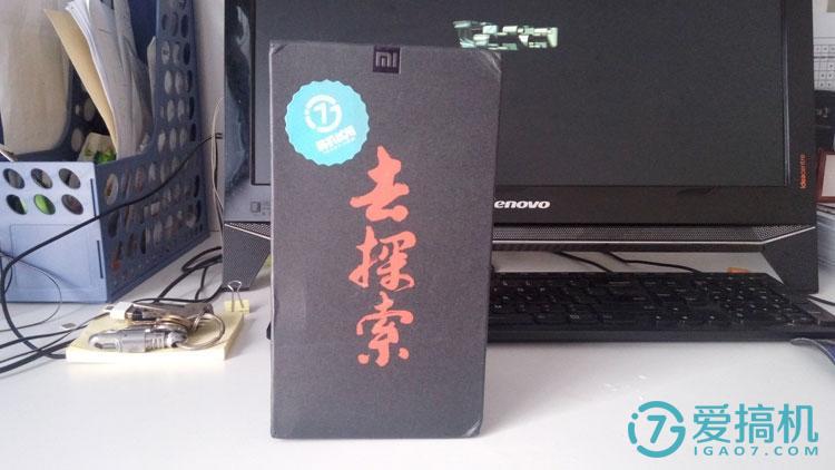 带你走进vr世界,小米vr眼镜实测