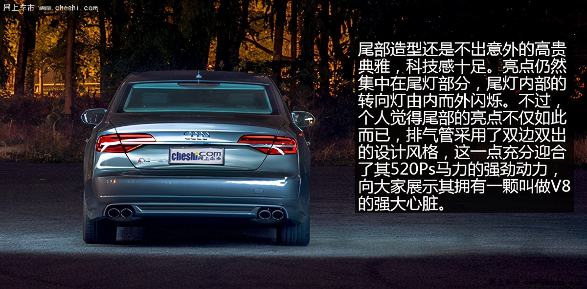 奥迪s8对比奔驰s63amg,2022奥迪s8v12限量版