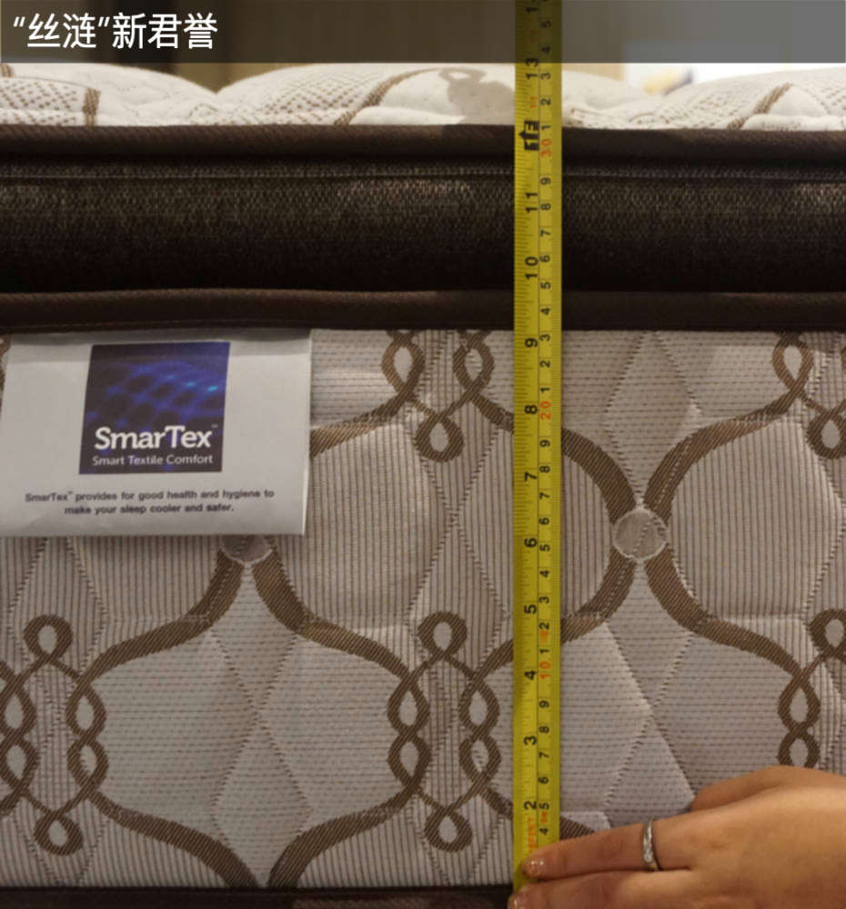 吓一跳！美国床垫PK中国床垫，脑子不够用了？