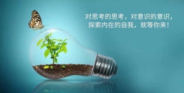 子宫内膜薄咽炎乳腺增生结节,鼻咽炎睡眠呼吸暂停综合征