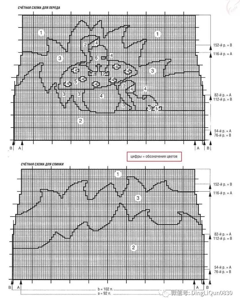 50-60岁开衫针织毛衣外套,米白色针织开衫毛衣外套怎么搭配
