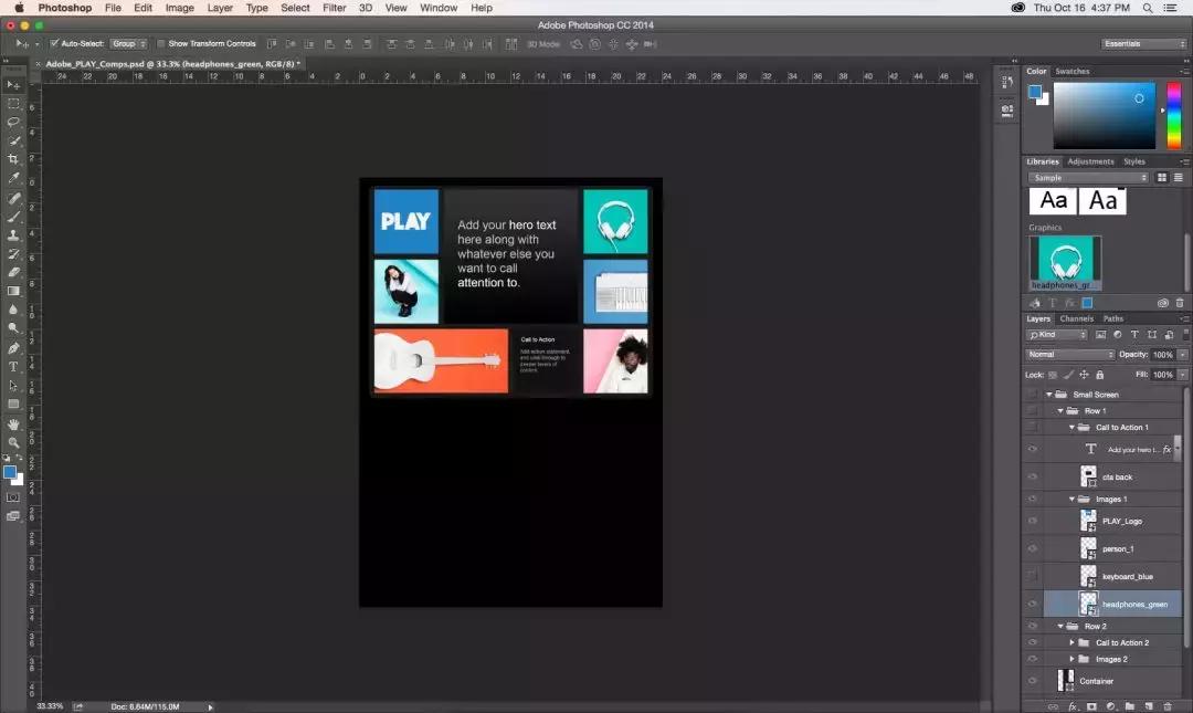 你用过几版PS?暴露设计师年龄的时候到了