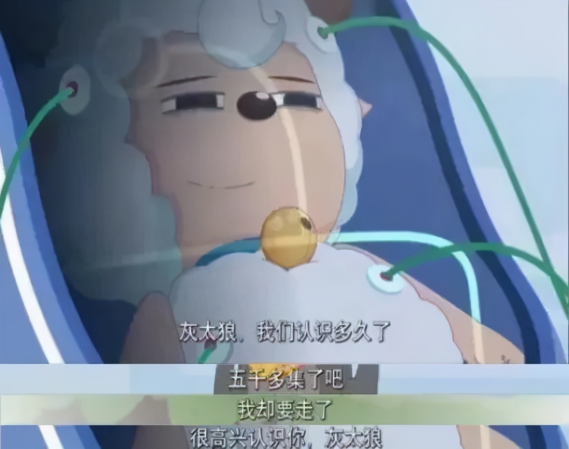 20多岁男生喜欢看喜羊羊,直男看虎扑