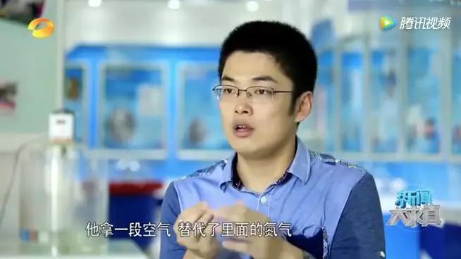 轻轻一坐，屁股炸得血肉模糊！年年有人被椅子炸飞，赶紧自查