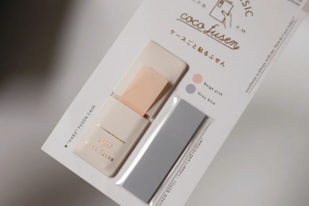 想让学习工作两不误!这8件宝藏生活好物快收好