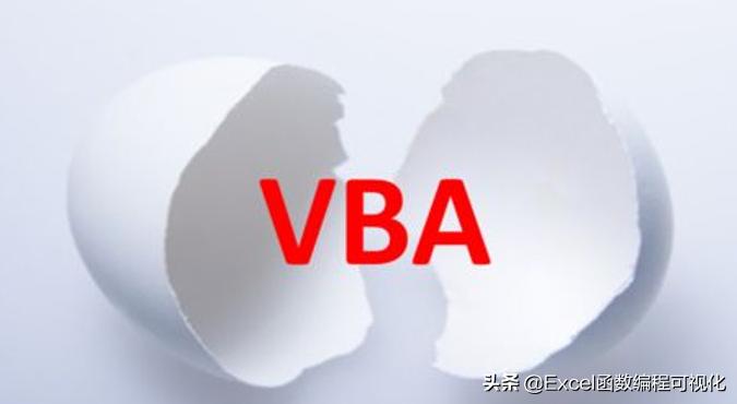 excel表格菜单栏白色,excel表格的开发工具栏调出方法