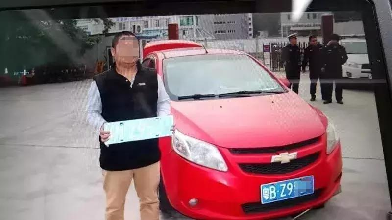 假牌照被抓怎么处罚,严打假牌处罚标准