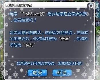 嘿！还记得你曾经冲过的紫钻吗？