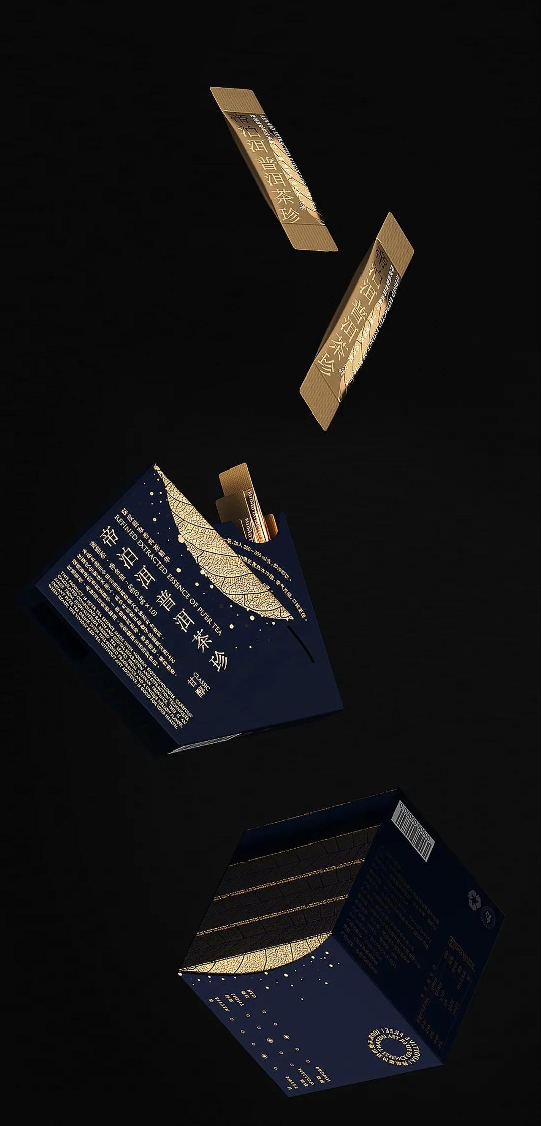 你们都玩国潮风？别人却拿几十万设计传统茶包装