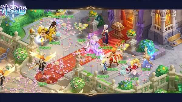 觉醒篇章重磅亮相海洋系CP骑士强势来袭